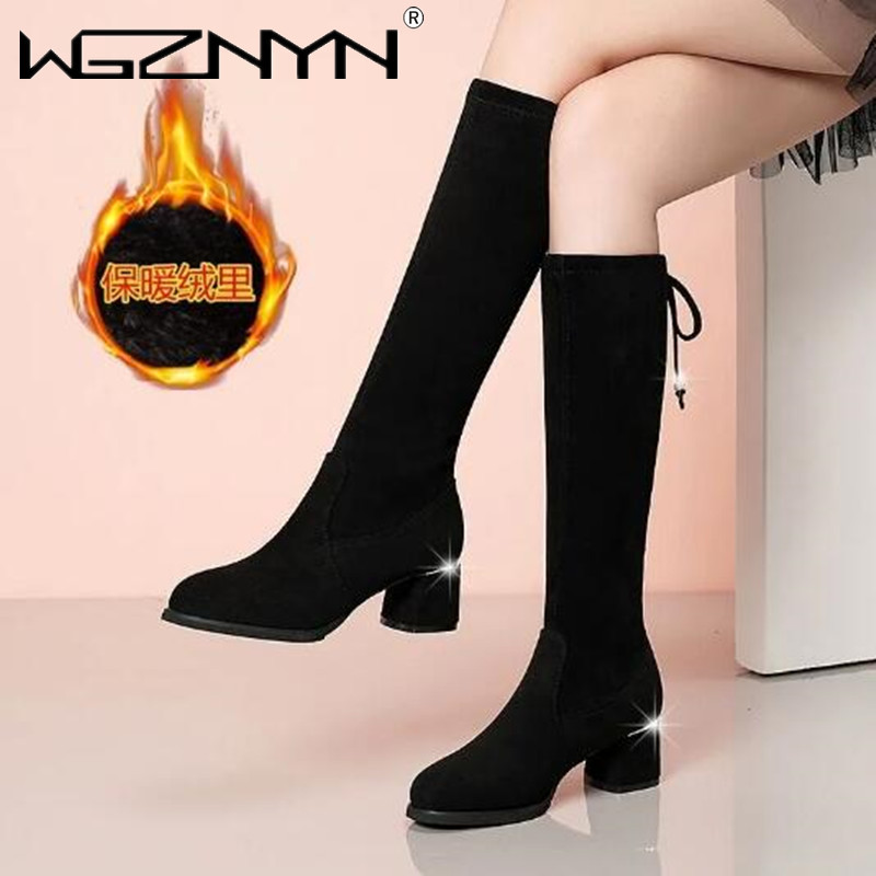 Women'S Fashion Winter 2025 - النساء الخريف الشتاء الأسود الركبة الأحذية