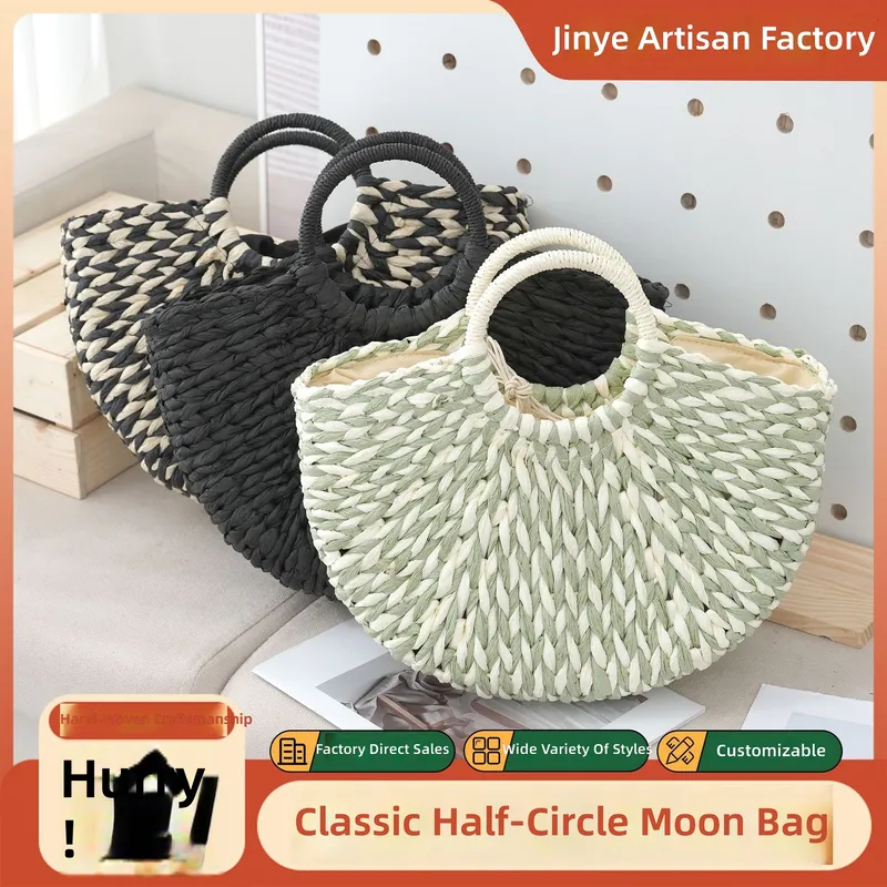 Women Fashion Handbags - حقيبة نسائية على شكل هلال، حقيبة