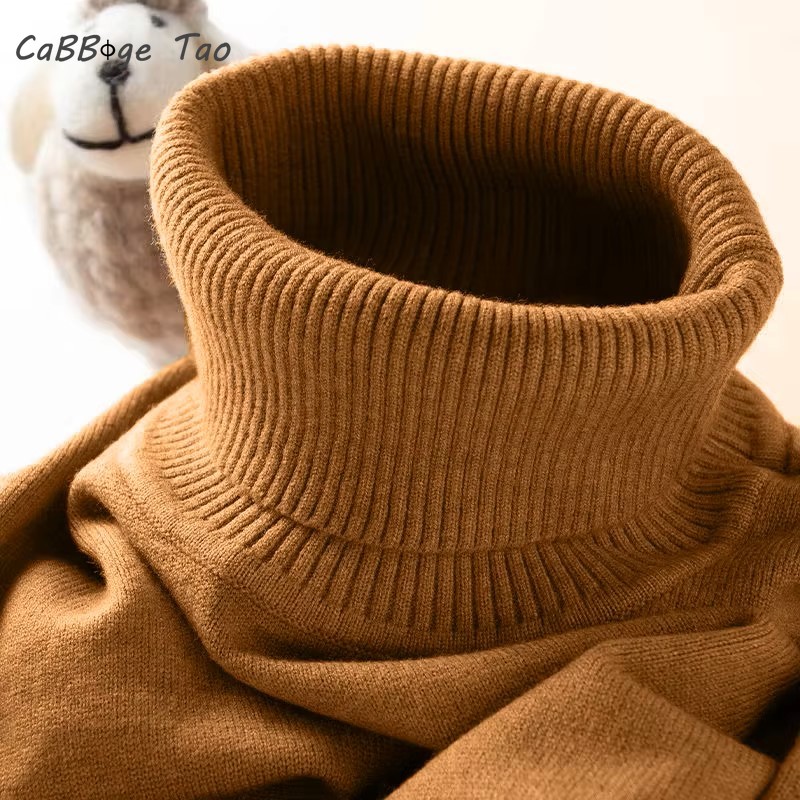 Ribbed Knit Sweater - سترة رجالية بياقة مدورة محبوكة بقصة