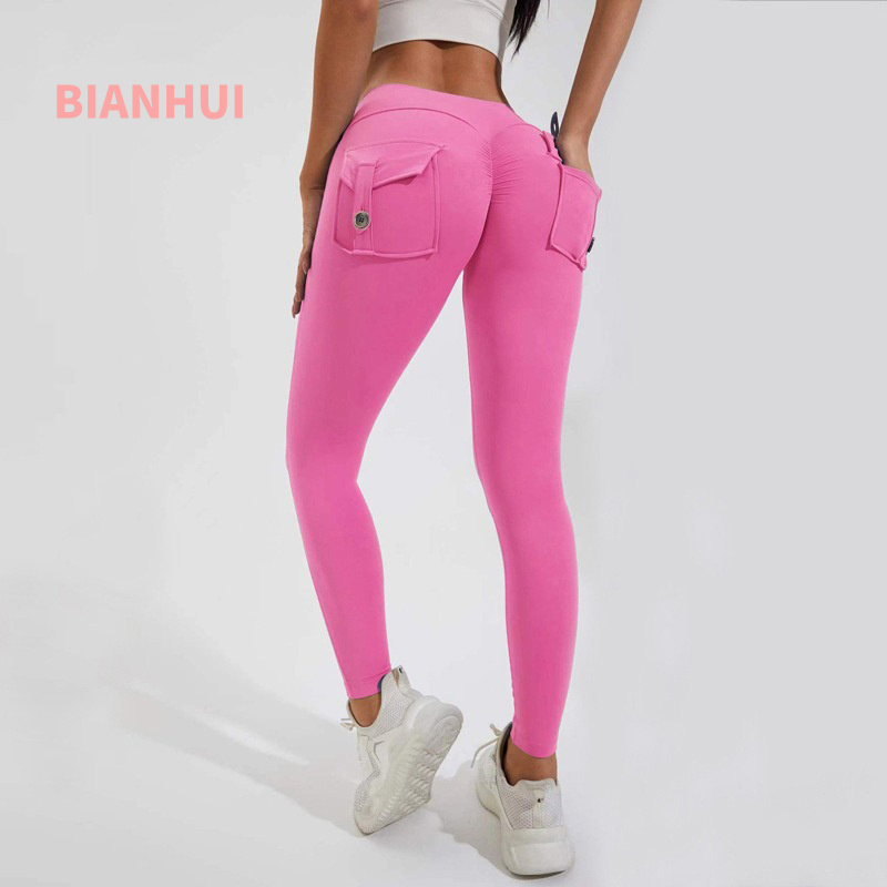 Women'S Fashion Leggings - BIANHUI اللياقة البدنية طماق النساء جيب