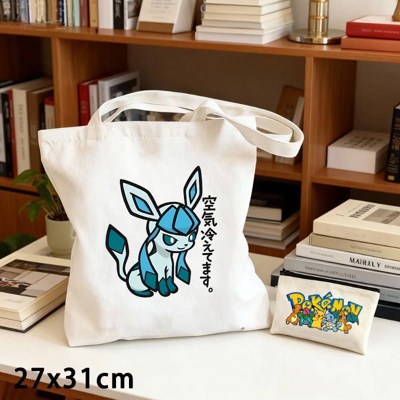 حقيبتان قماشيتان بتصميم بوكيمو - مراجعة Coin Purse Women وسعره