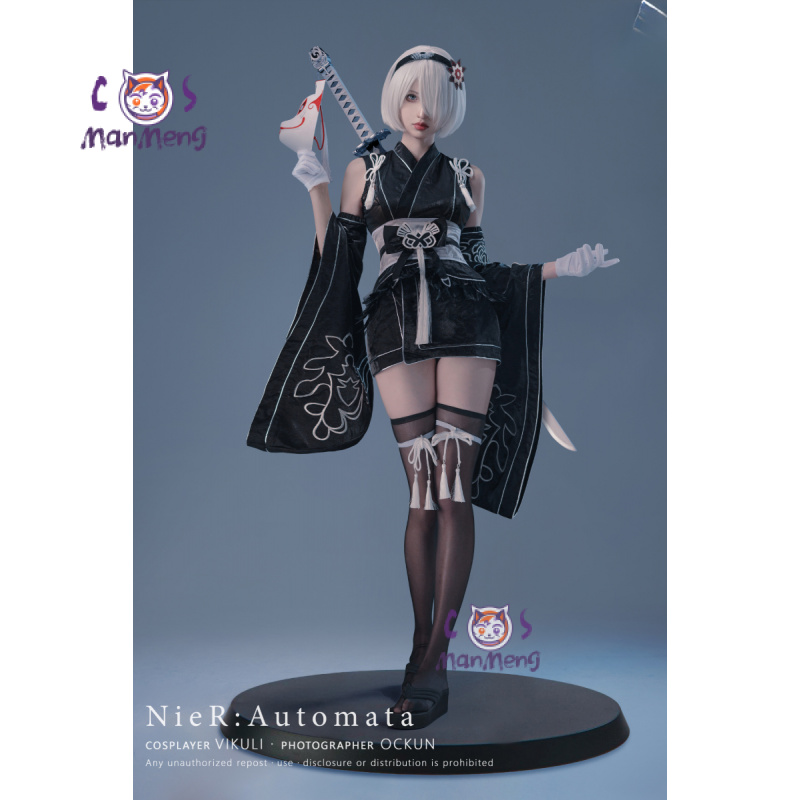 النوع B YoRHa رقم. 2 Game Nier - مراجعة Women'S Fashion Kimono وسعره