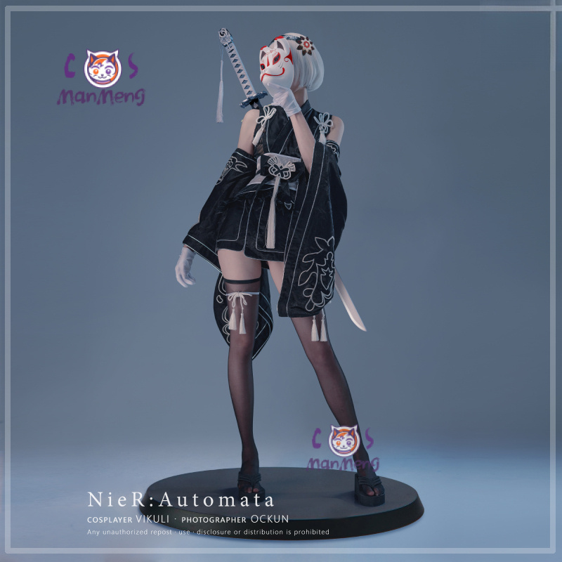 النوع B YoRHa رقم. 2 Game Nier - مراجعة Women'S Fashion Kimono وسعره